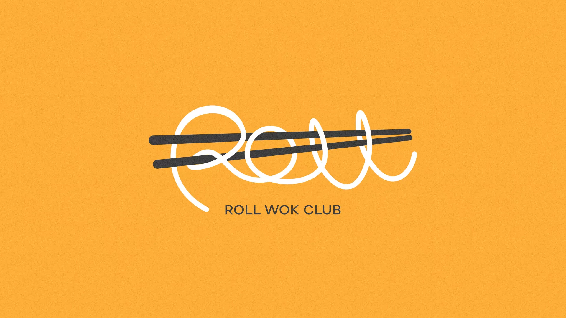 Создание дизайна упаковки суши-бара «Roll Wok Club» в Ухте